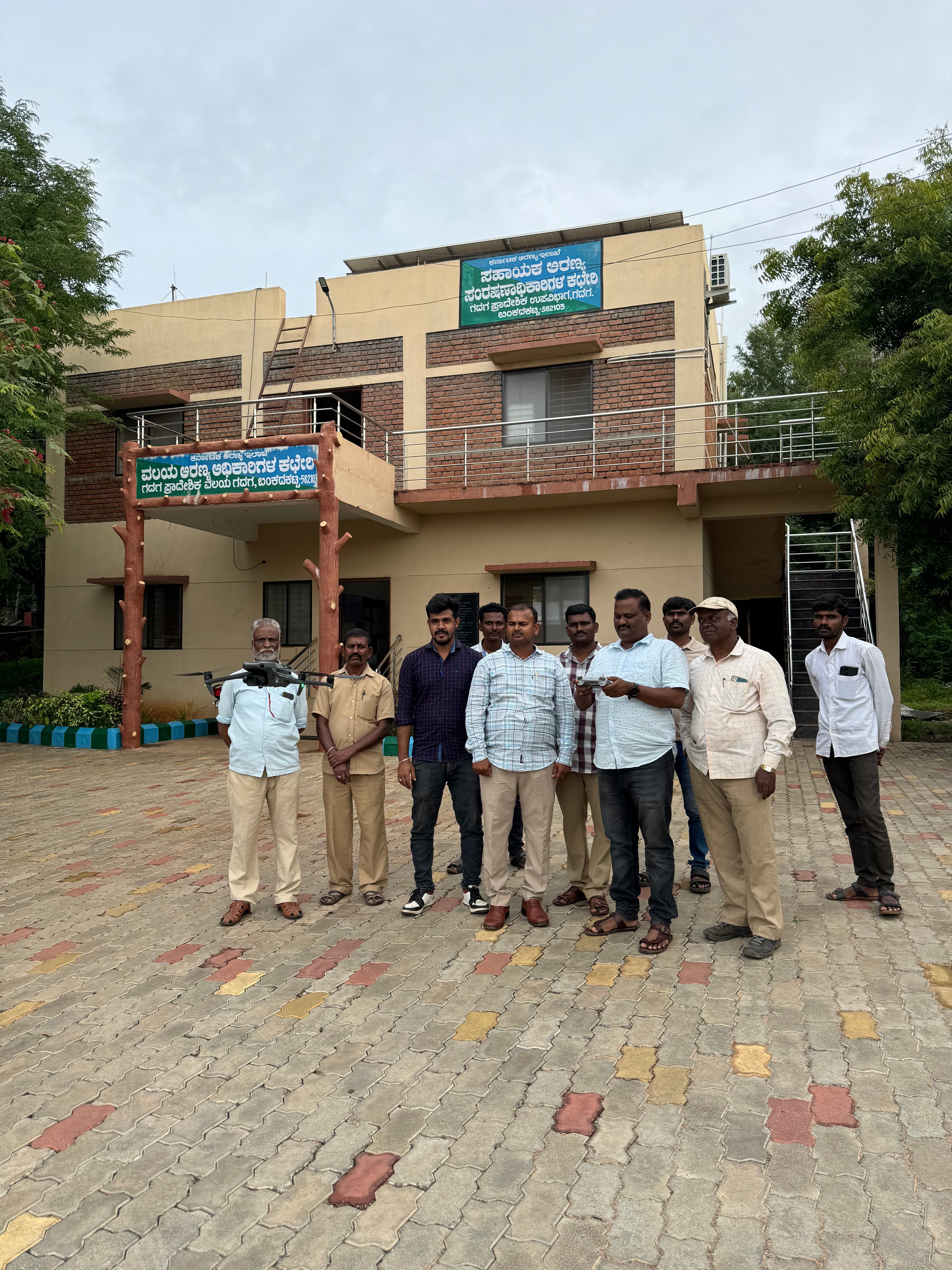 Industrial inspection